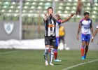 Atlético x Bahia: Galo para no goleiro Douglas e cai no Horto